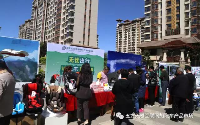 http://www.dezhongxj.com/UserFiles/image/2017-04-25/%E5%9B%BE%E4%B8%89(1).jpg