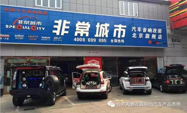http://www.dezhongxj.com/UserFiles/image/2017-04-25/%E5%9B%BE11(3).jpg
