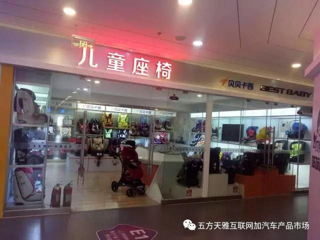 http://www.dezhongxj.com/UserFiles/image/2017-04-25/%E5%9B%BE10(4).jpg