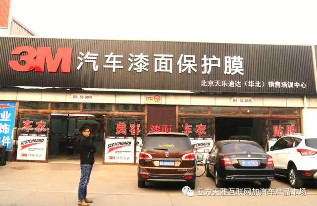 http://www.dezhongxj.com/UserFiles/image/2017-04-25/%E5%9B%BE8(3).jpg