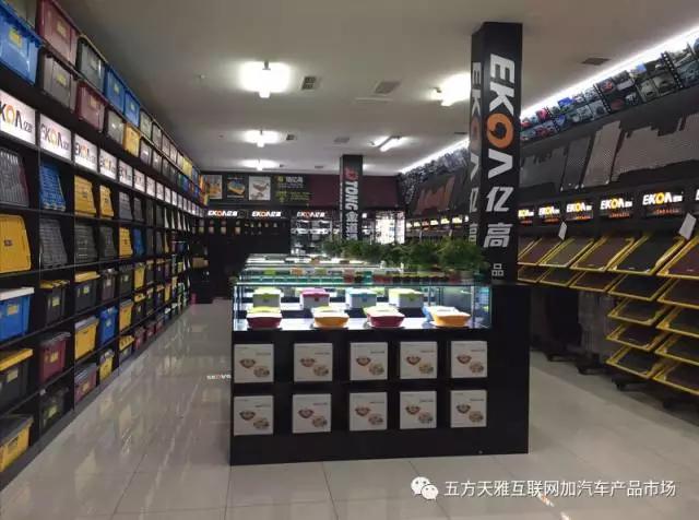 http://www.dezhongxj.com/UserFiles/image/2017-04-25/%E5%9B%BE13(3).jpg